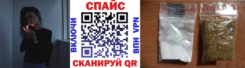 Бутират BDO  OMG ССЫЛКА  Бронницы  как найти  