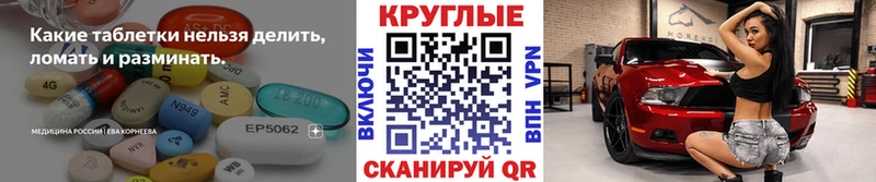 гидра вход Бронницы Ecstasy 280 MDMA
