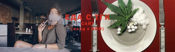 твердый Алексеевка