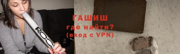 твердый Алексеевка