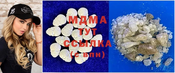a pvp Алзамай