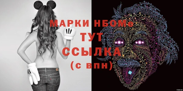 соль курить ск Алексин