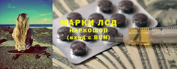 соль курить ск Алексин