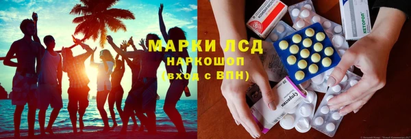 твердый Алексеевка