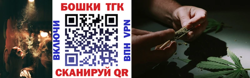 Каннабис AK-47 Бронницы